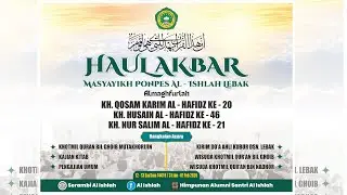 JUZ 16 KHOTMIL QUR'AN DALAM RANGKA || HAUL KE 21 KH. QOSAM KARIM ALHAFIDZ