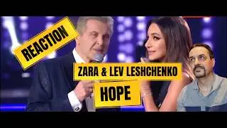 ZARA AND LEV LESHCHENKO -HOPE &laquo;Надежда&raquo; &ndash; Зара и Лев Лещенко. REACTION