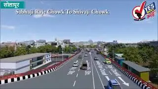Solapur smart city