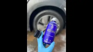 Labocosmetica Hydra and WashMe Tyre Dressing Applicator Brush