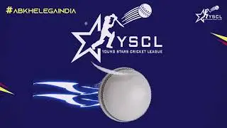 YSCL 2025 Live: Under 14 | Panthers vs Lions - Trials Matches | Don&rsquo;t Miss the action