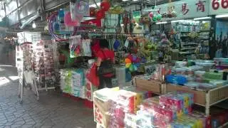 Singapore, CHONG PANG City | Sony Xperia Z5