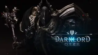 [뮤레전드] 다크로드 소개영상 Dark Lord Class - MU Legend