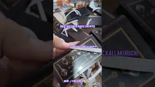 Induction cooker pcb #induction #cooker #pcb #electronic #kallakurichidistrict