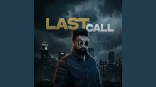 Last Call
