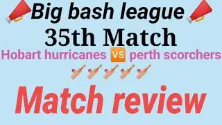Hbh vs Prs cricket match review