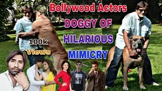 DOG MIMICRY HILARIOUS VOICE LIVE | Bollywood Actor Doggy Mimicry: 🔴 #Shorts #YouTube #live