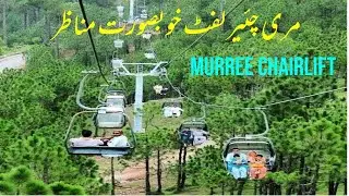 MURREE  CHAIRLIFT RIDE  PINDI POINT I MOST SCENIC I MUST WATCH I DEKHO TV TRAVEL