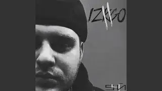 Давно не виделись
