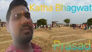 🙏Hanuman Ji Bhagwan ki katha block Banjara India video Jay Ho Shri Ram