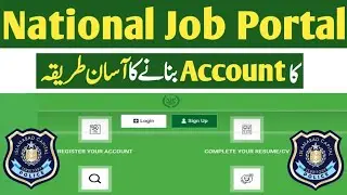 National Jobs Portal Account Registration Method for all Departments Jobs 2022 / Jobs Information