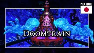 FFXIV: Hell on Rails (Extreme) - BGM + ENEMY SOUNDS ONLY (NO HUD) - JAPANESE VA