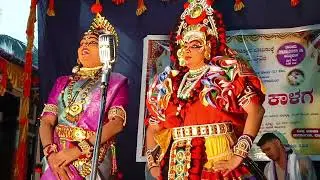 YAKSHAGANA BABHRUVAAHANA KAALAGA 