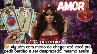 💖CAPRIC&Oacute;RNIO🔥SUA FRIEZA DETONA O EGO DELE(A)🔥🥺ALGU&Eacute;M QUER TE LIGAR URGENTE,MAS TEME N&Atilde;O SER PEDOADO😱