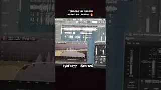 🔥🔥🔥 #rap #rapmusic #lyupurpp #hiphop iphop #shorts #bgtrap #bghiphop #artist