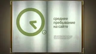 Collective arts Азбука