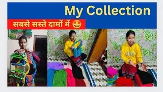 आज कुछ अपनी #Hand Crapting आपके साथ शेयर कर रही हूं 🤗#my collection@archugarhwali.1712