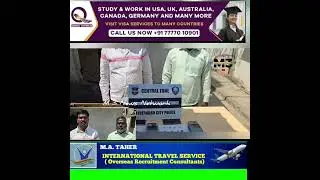 BUSTED FINGER PRINTS CLONING RACKET & NABBED 02 GHMC SANITATION SUPERVISORS