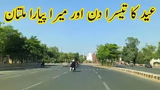 Eid Mubarak Multan 3rd Eid day in Multan, Punjab, Pakistan. #multan #viral #trending #instagram #ilm