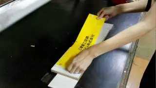 腕章シルクスクリーン印刷