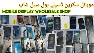 Mobile Display Wholesale Market | Mobile Spare Parts Wholesale Online shop |