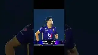 Naseem Shah wicked #cricket #youtubeshorts #trending #shortsfeed #shorts #viralshorts
