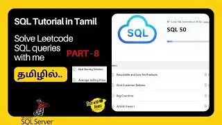 Leetcode SQL-8| Solve Leetcode SQL queries  | SQL in tamil | Tech with Hema |#sql #sql #sqlintamil