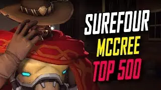 SUREFOUR CARRY MCCREE! NEW MCCREE - BEST CARRY! [ OVERWATCH TOP 500 S5 ]