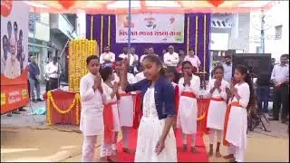 વિકસિત ભારત સંકલ્પ યાત્રા | ધરતી કહે પુકાર કે..| Vikasit Bharat Sankalp Yatra|Dharati Kahe Pukarke..