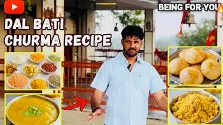 How To Make Dal Bati Churma🔥🔥Dal Bati Recipe?😆😆. Part-1