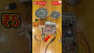 Ye Board Sirf ₹5 Me Milgaya #kabaddi #shorts #4440 #amplifier