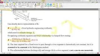 [水文學]水文演算(Lumped flow routing)解析