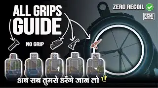 Half Grip Vs Angled Grip Vs Vertical Grip Vs Laser Sight | Best Grip For Zero Recoil In BGMI & PUBG