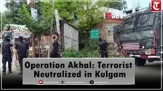 Operation Akhal: Terrorist killed in encounter with security forces in J&K's Kulgam