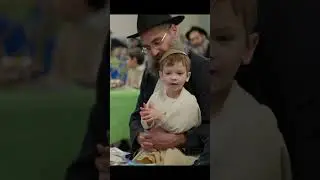 Oholei Torah Grand Araynfirnish | Shivim Shana