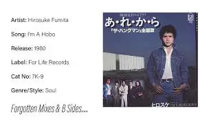 Hirosuke Fumita / ヒロスケ  - I'm A Hobo / 風来坊