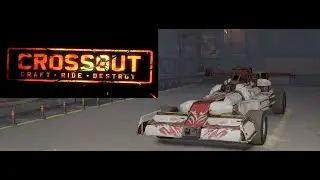 ПОСТРОИЛ ФОРМУЛУ-1 Я СТАРАЛСЯ,СБОРКА КРАФТОВ В CROSSOUT!