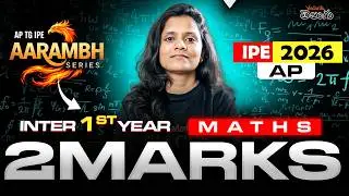 Inter 1st Year Maths Important 2 Marks Questions - Jr. IPE 2026
