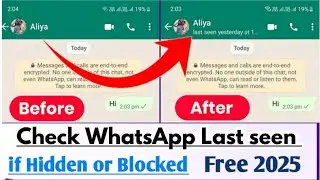How to see hidden last seen on whatsapp_last seen hide -Whatsapp last seen not showing