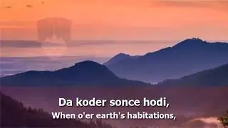 National Anthem of Slovenia - 