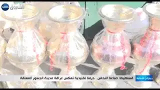 قسنطينة: صناعة النحاس .. حرفة تقليدية تعكس عراقة مدينة الجسور المعلقة