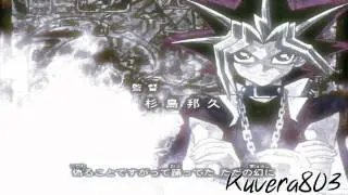[Yuugiou!] YankiNeko34's MEP [Part 6]