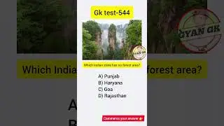 Which Indian state has no forest area?