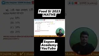 WB Food Sub Inspector 2023 Food si question #mathtricks #foodmath #wbjob#reels
