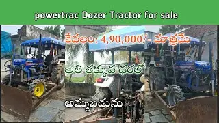 powertrac Dozer Tractor for sale l Owner:  7997575709. l @jmtalks l working conditions l