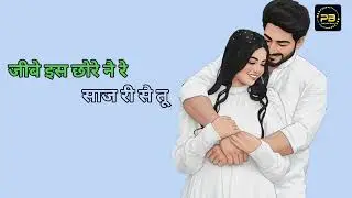 Titli :- Haryanvi Song Status 2026 | New Haryanvi Song WhatsApp Status Video 2026