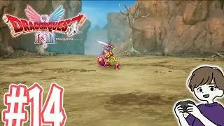 眠れない夜に。今日の夜食はベギラゴン。　#14【ドラゴンクエストⅠ＆Ⅱ】