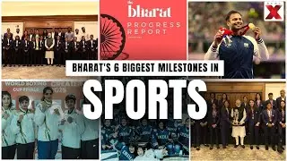 BPR 2025: India&rsquo;s Golden Year in Sports | World Cup Wins & Para-Glory