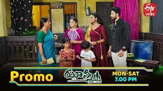 Jhansi Latest Promo | Episode No 249 | 7th November 2025 | ETV Telugu