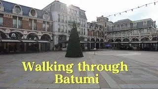 Прогулка по Батуми в Январе.